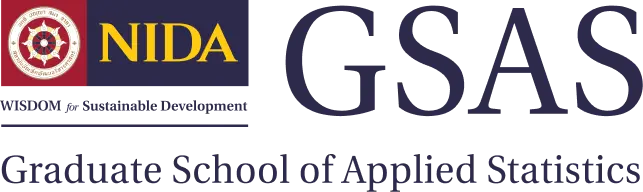 คณะสถิติประยุกต์ (GSAS)
