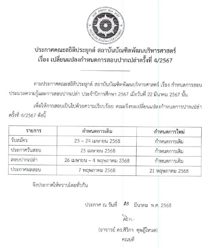 messageImage_1745316445617