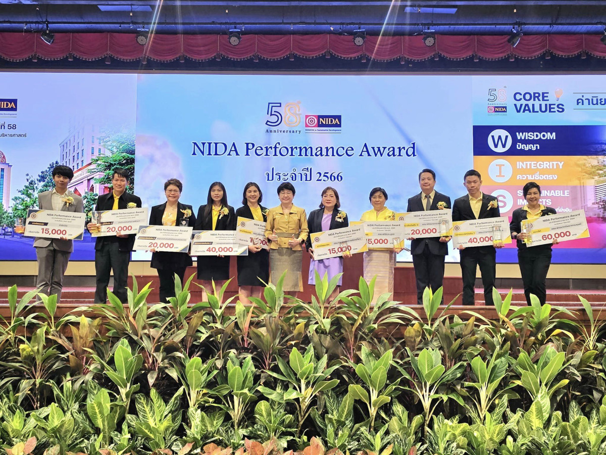 432917878_871193771685834_5039555506290321078_n